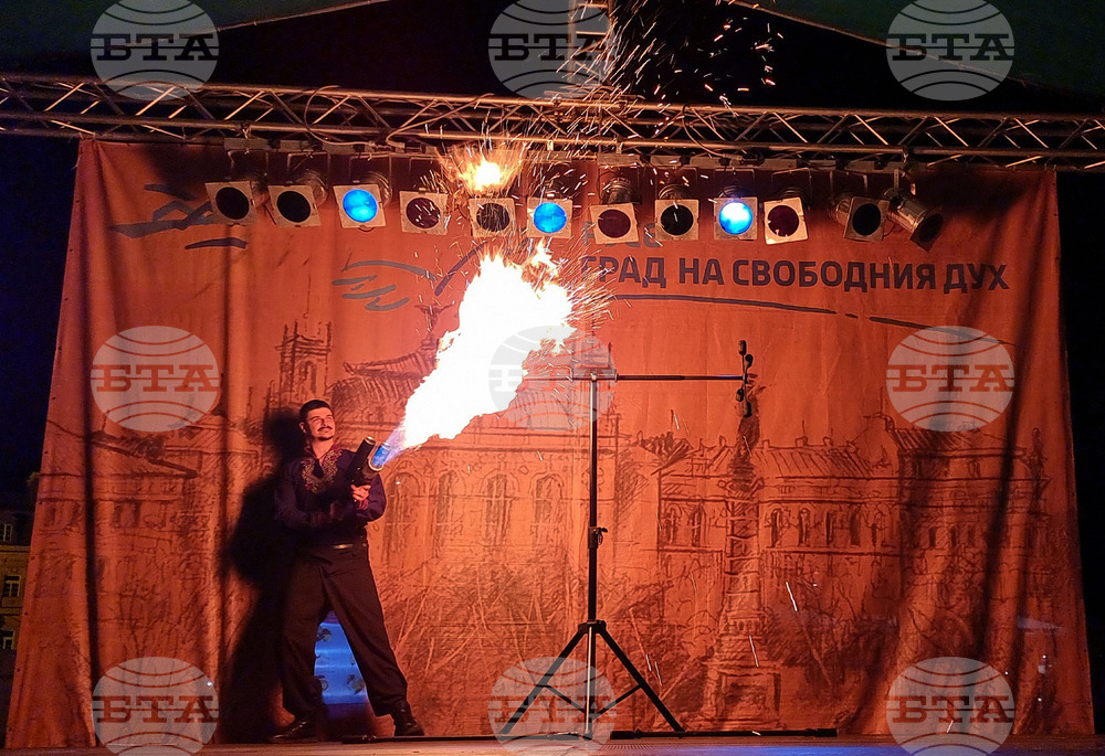 Русе - Огнено шоу - постановка