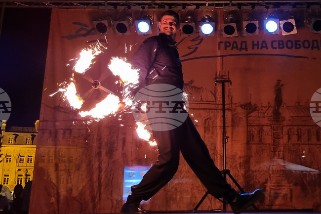 Русе - Огнено шоу - постановка