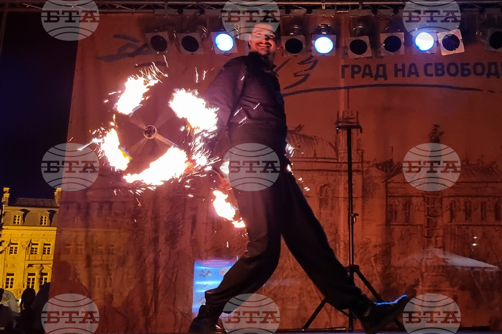Русе - Огнено шоу - постановка