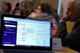 Българска академия на науките - платформа БЕРОН - представяне