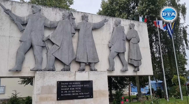 Почетоха паметта на загиналите в Словашкото народно въстание български студенти в Хронски Бенядик