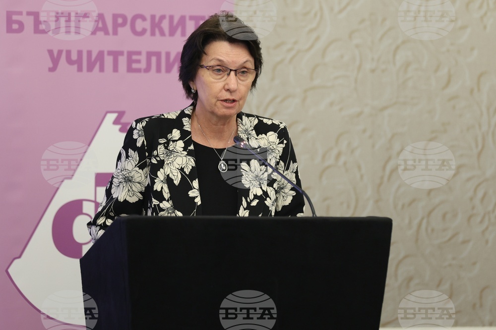 Синдикат на българските учители - Учител на годината - награди