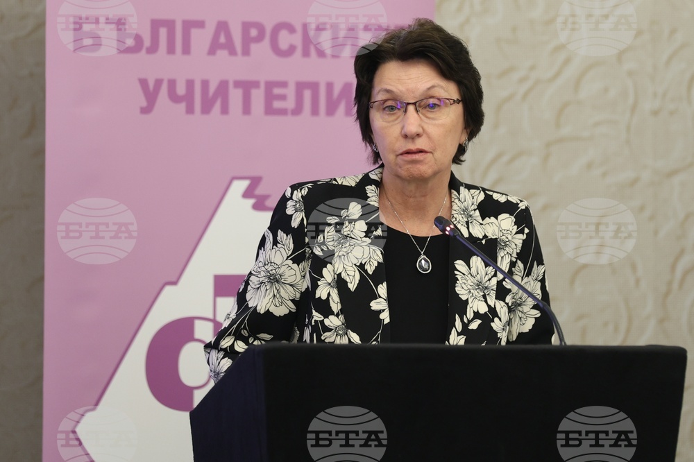 Синдикат на българските учители - Учител на годината - награди