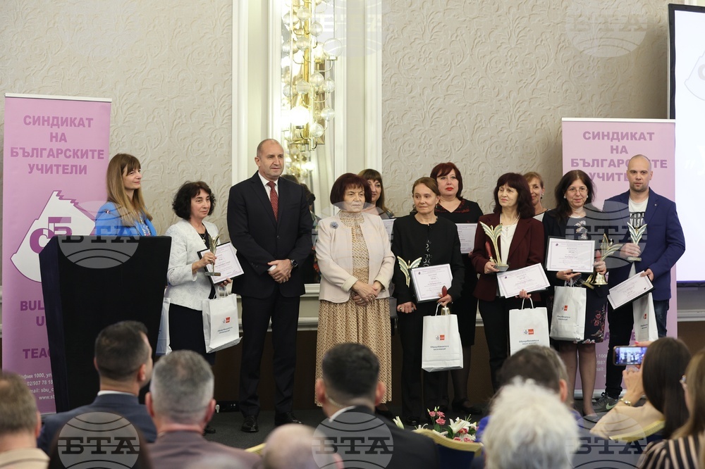 За двадесет и осма година Синдикатът на българските учители организира Националния конкурс "Учител на годината"