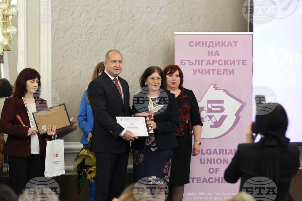 Синдикат на българските учители - Учител на годината - награди