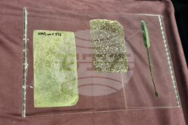 Разград - музей - експонат на месеца