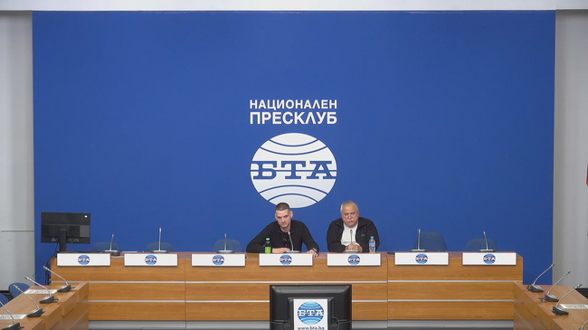 Пресконференция на тема: „Кой и как превзе цяла община в 21-и век, 2024 г., в "бялата" и правова държава България?“