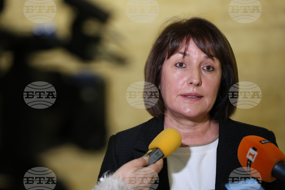 Благоевград - трудов травматизъм - конференция