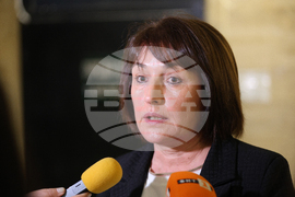 Благоевград - трудов травматизъм - конференция