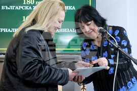 Варна - журналистически награди - „Златният тризъбец“ - „Златно перо“