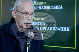 Варна - журналистически награди - „Златният тризъбец“ - „Златно перо“