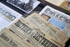 Варна - Варненска журналистическа организация - годишнина - честване