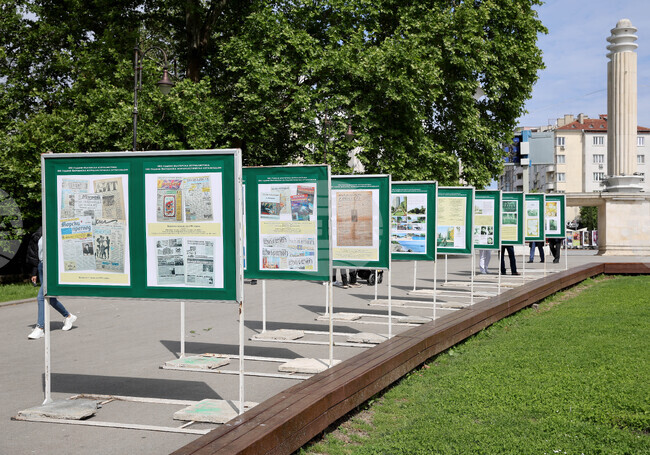 Варна - Варненска журналистическа организация - годишнина - честване