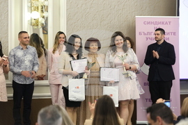 Синдикат на българските учители - Учител на годината - награди