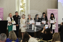 Синдикат на българските учители - Учител на годината - награди