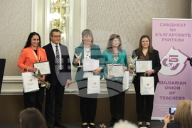 Синдикат на българските учители - Учител на годината - награди