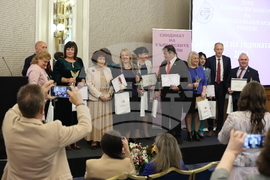 Синдикат на българските учители - Учител на годината - награди