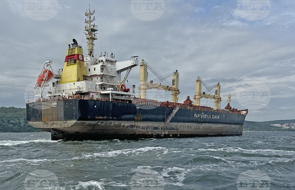 Ruen Ship Hijacked by Pirates in December 2023 Arrives in Varna