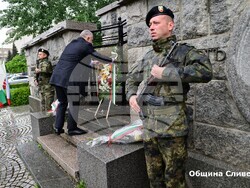 Снимка: Община Сливен