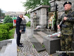 Снимка: Община Сливен