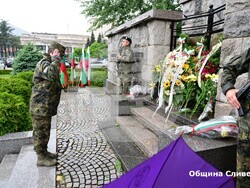 Снимка: Община Сливен