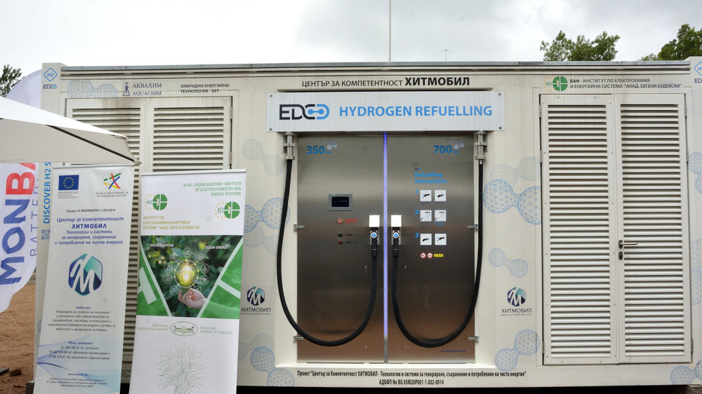 МТС: Вече работи първата в България и региона водородна зарядна станция