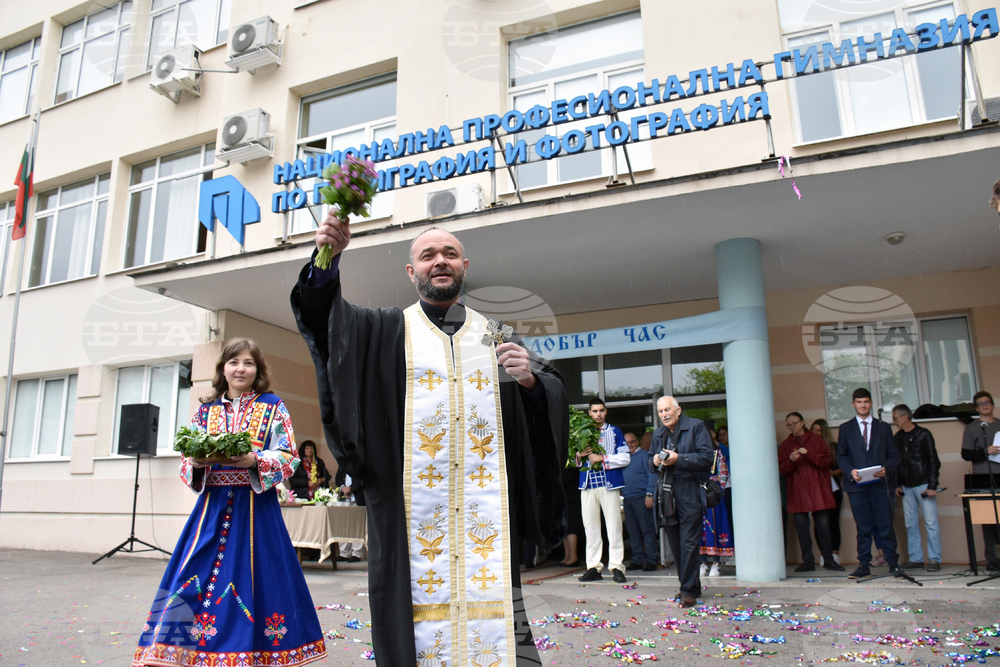 НПГПФ - Випуск 100 - изпращане