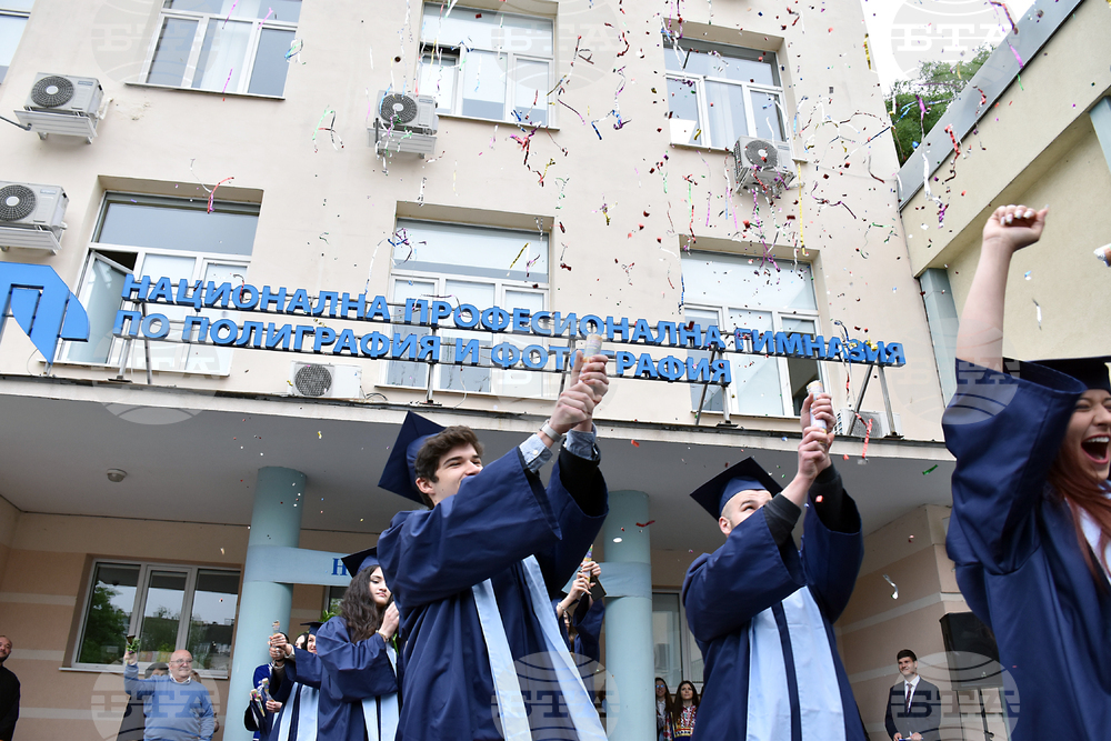 НПГПФ - Випуск 100 - изпращане