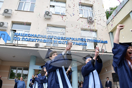 НПГПФ - Випуск 100 - изпращане