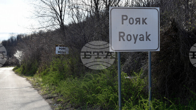 Окръжната прокуратура във Варна предаде на съд двама мъже, обвинени за причиняване на смърт на девет души в дом за възрастни хора