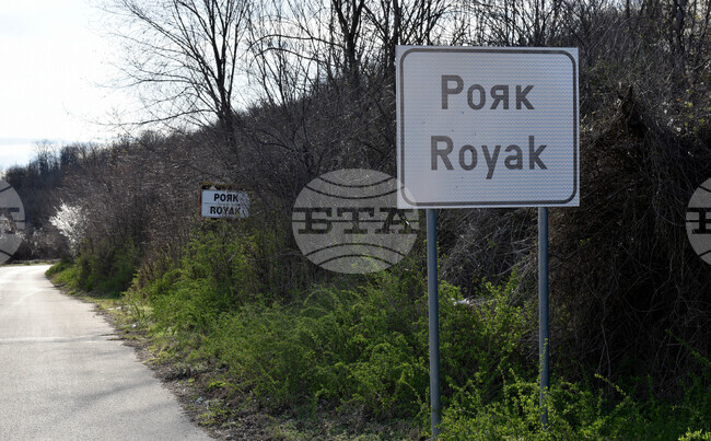 Окръжната прокуратура във Варна предаде на съд двама мъже, обвинени за причиняване на смърт на девет души в дом за възрастни хора