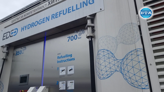 Първата за България и региона водородна зарядна станция бе официално открита днес в София