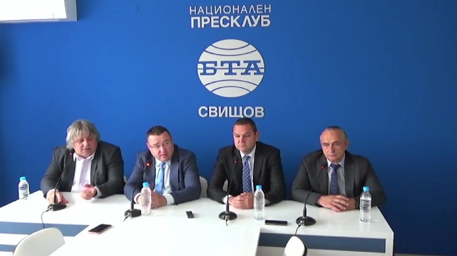 Пресконференция на ПП „ГЕРБ“ Свищов