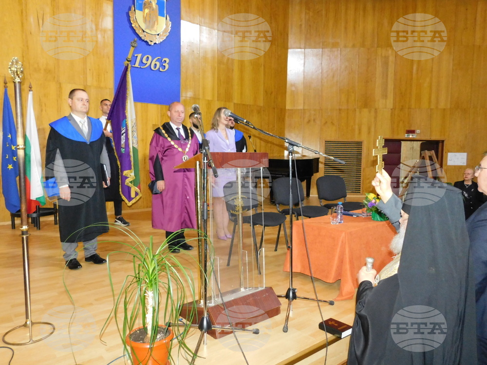 Велико Търново - Великотърновски университет „Св. Св. Кирил и Методий“ - патронен празник