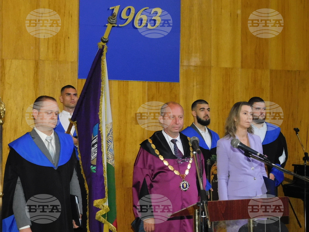 Велико Търново - Великотърновски университет „Св. Св. Кирил и Методий“ - патронен празник