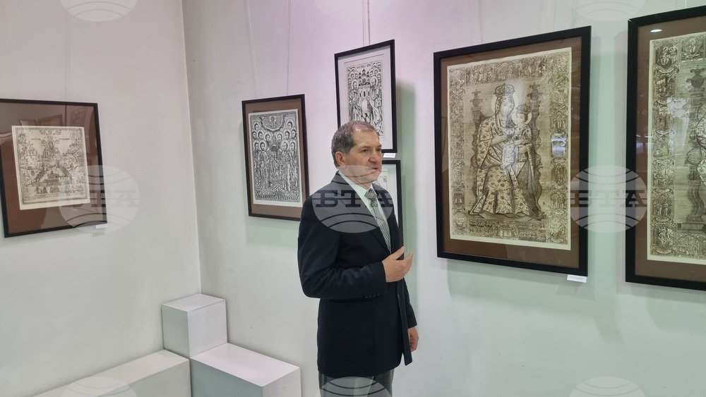 Хасково - икони - изложба