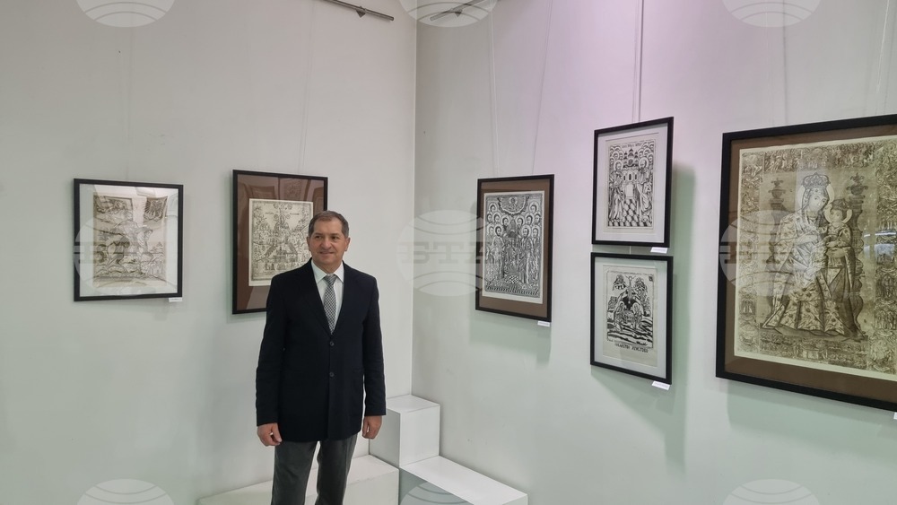 Хасково - икони - изложба