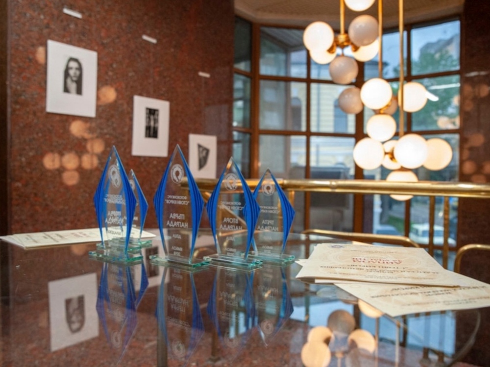 Ямболската фотографска общност обяви прием на творби в конкурса за детска и младежка фотография „Стоян Киров”