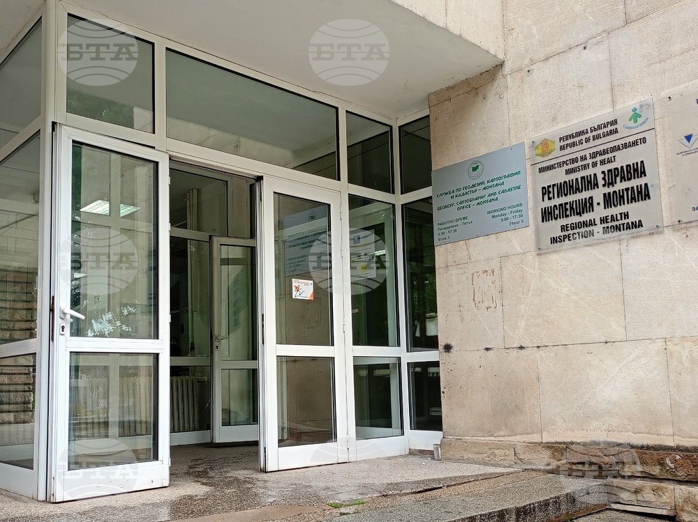 Нови два случая на коклюш регистрирани в Монтана