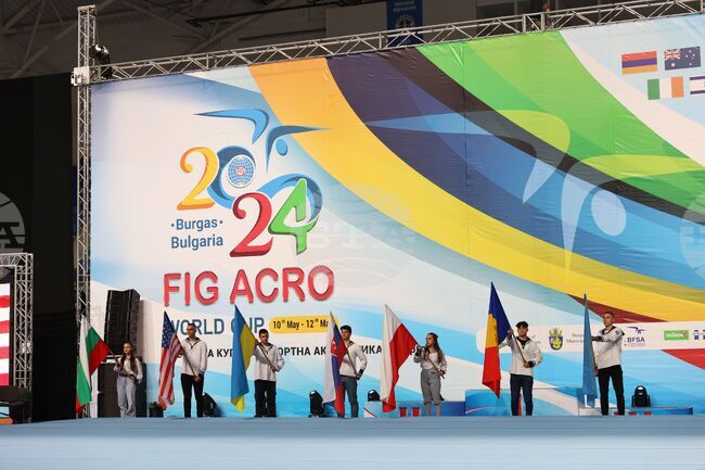 Бургас - Световна купа по спортна акробатика - откриване