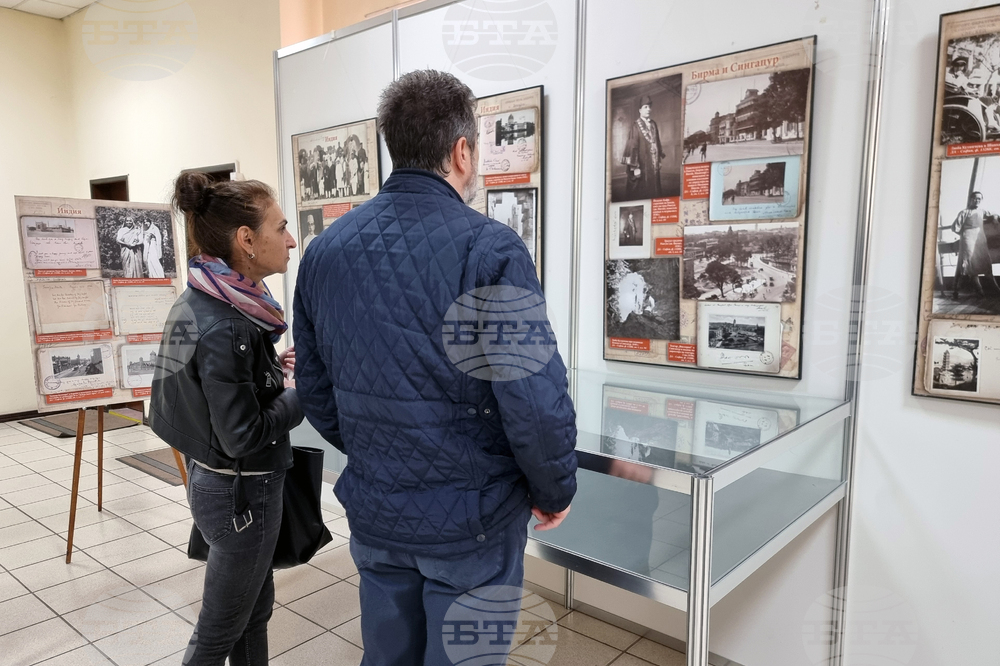 Изложба, посветена на българската пътешественица Люба Кутинчева, показва Държавен архив – Видин