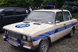 Кърджали - ретро рали - „Марица“