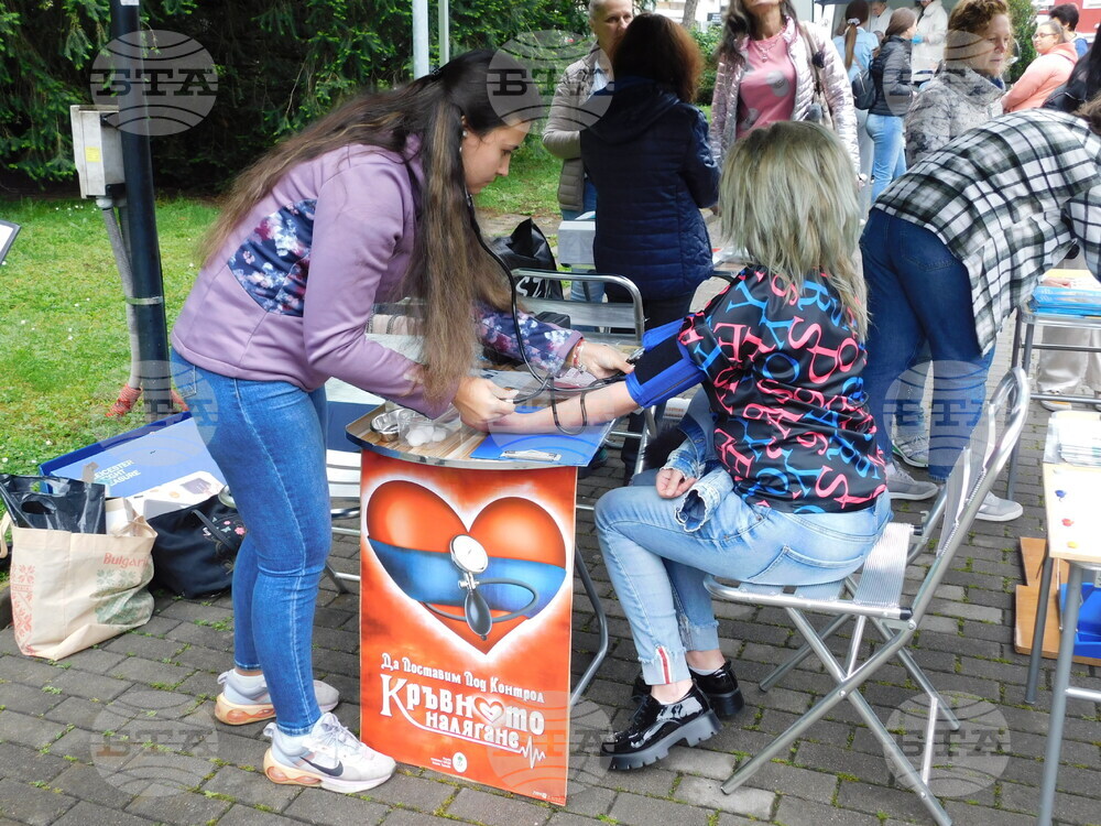 Велико Търново - клиника на открито