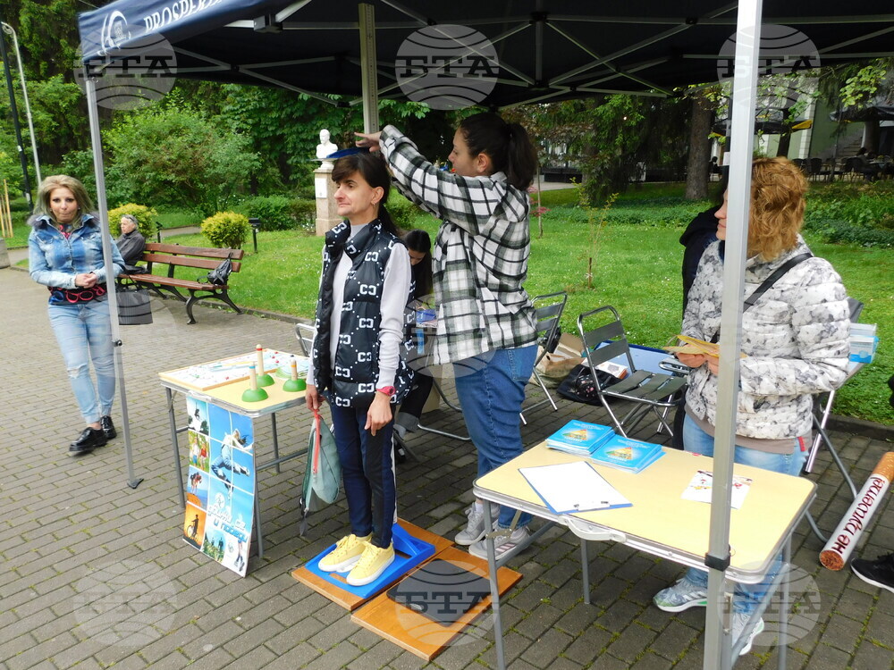 Велико Търново - клиника на открито