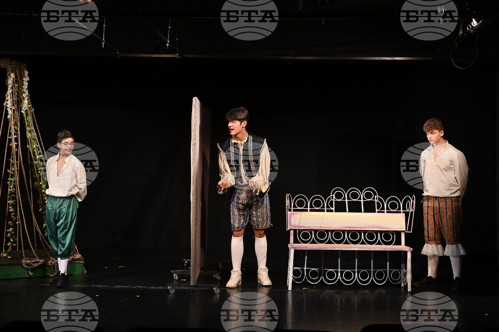 Монтана - театър - премиера