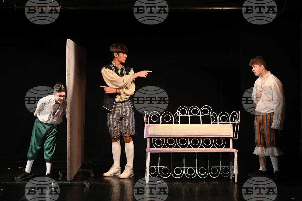 Монтана - театър - премиера