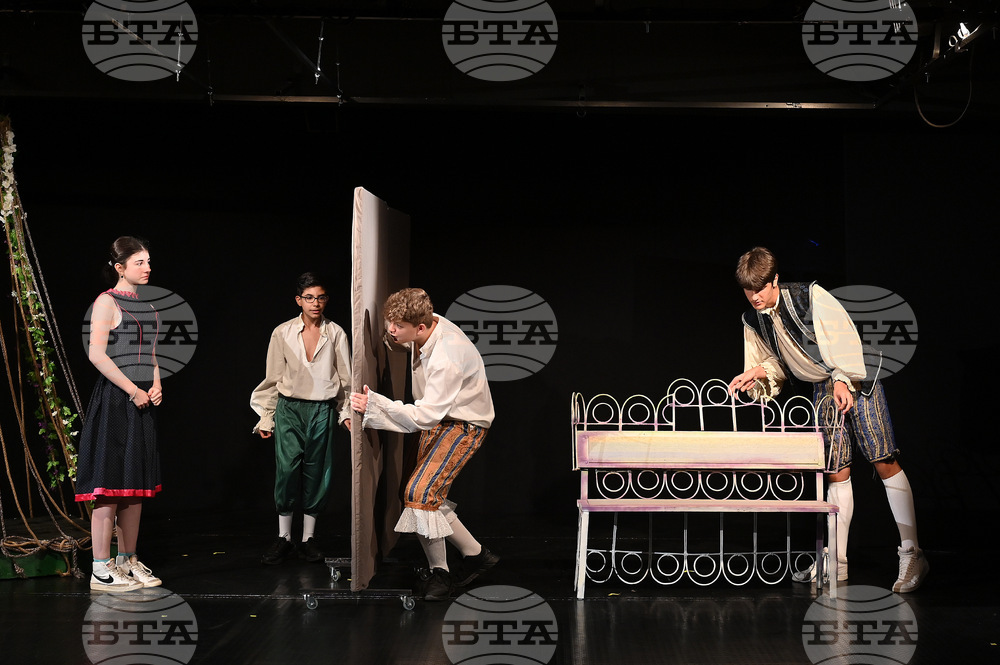 Монтана - театър - премиера