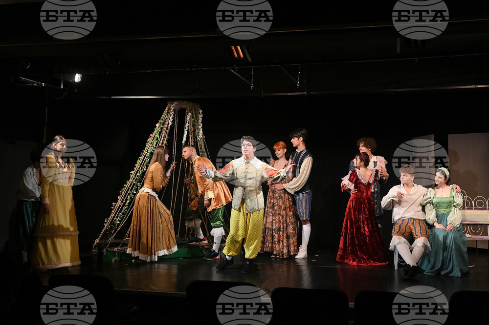 Монтана - театър - премиера