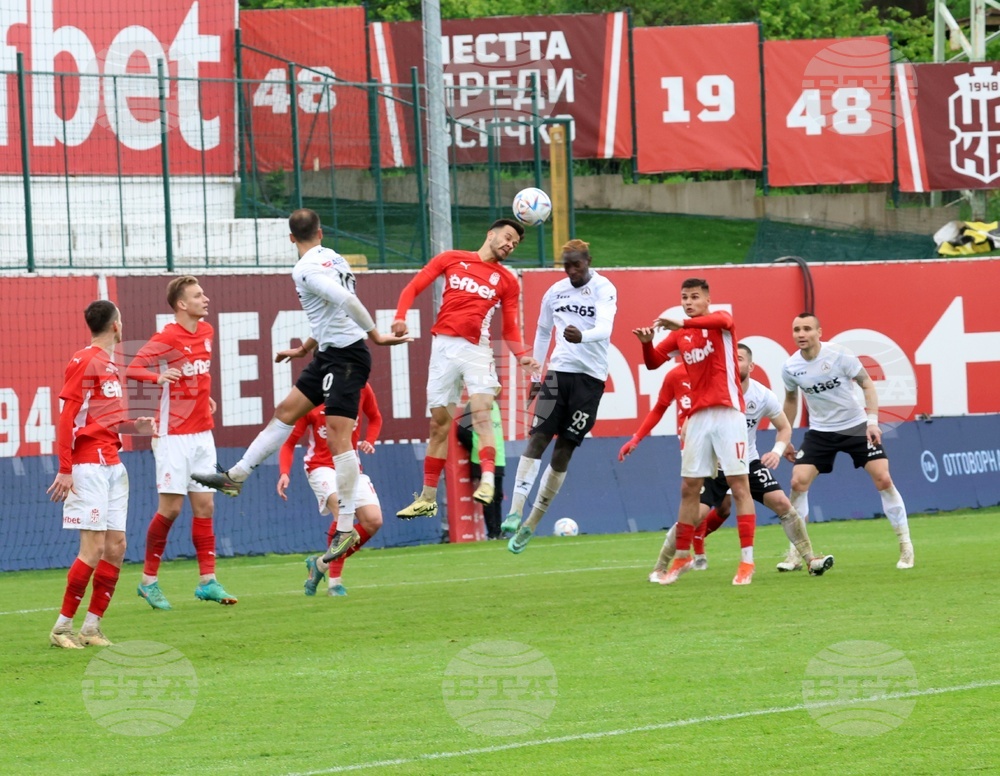 Футбол - ЦСКА 1948-Славия