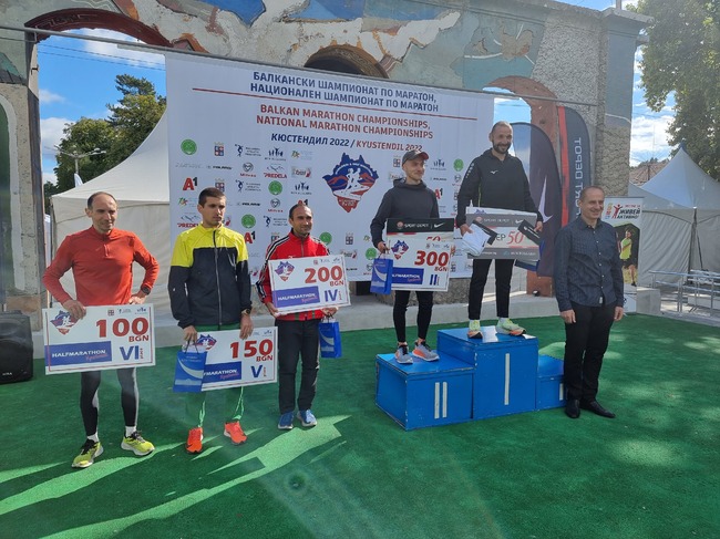 Йоло Николов и Милица Мирчева бяха на-бързи в полумаратона в третото издание на маратон "Кюстендил"